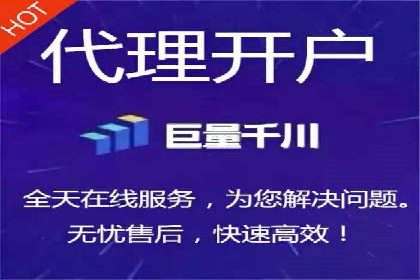 百度推广返点，提升广告效果的秘诀