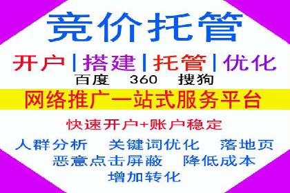 短视频信息流广告的投放策略：美拍案例分享