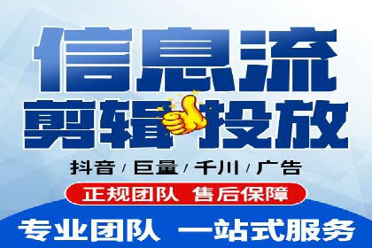 SEM运营托管的成功经验分享与未来趋势